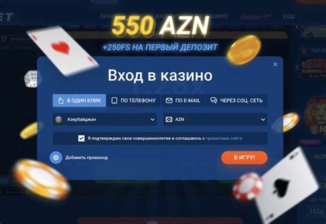 Начните прямо сейчас играть в Авиатор на деньги .